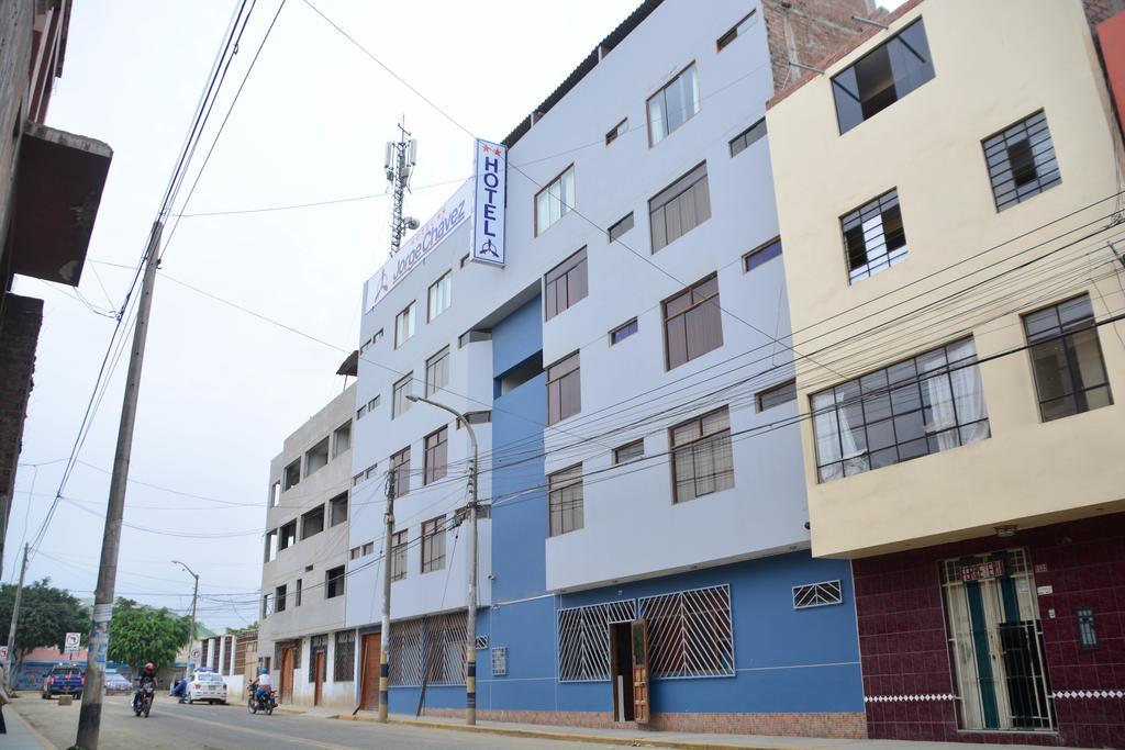 Hotel Jorge Chavez Трухильо Экстерьер фото